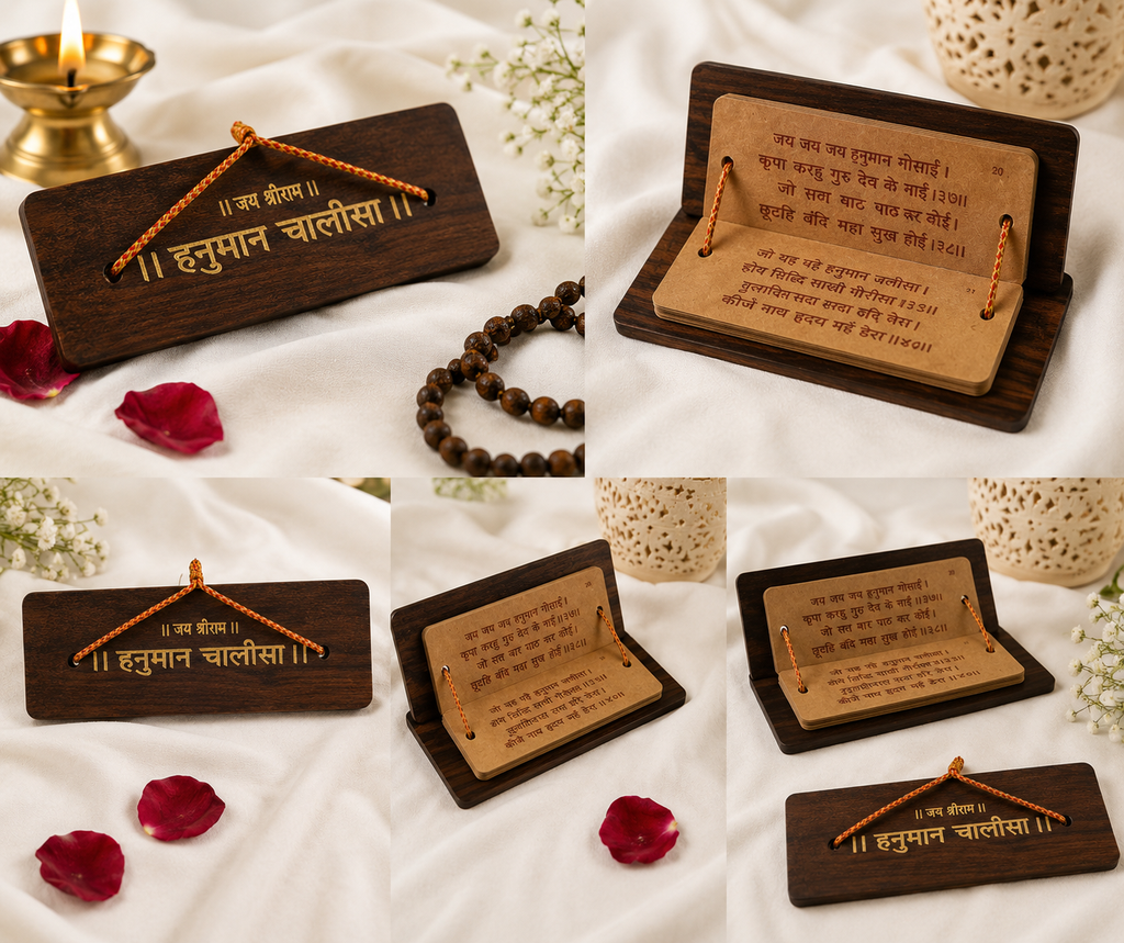 Pocket Hanuman Chalisa Wooden Book